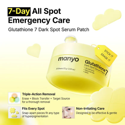 Korean Glutathione Dark Spot Erasing